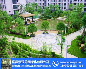 园林景观绿化养护的实践与探析 以青云谱区与南昌景致花园为例